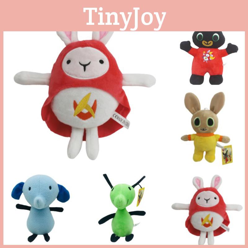 Bing Bunny Hoppity Voosh Plush Toy- The Perfect Gift For Kids Of All Ages