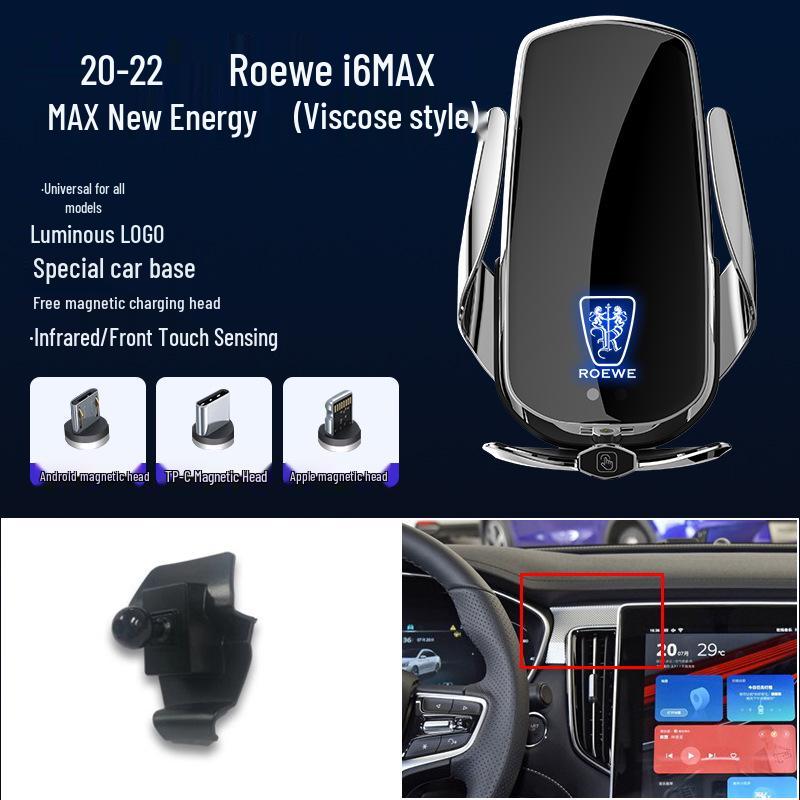 Magnetic Wireless Fast Charging Phone Holder for Roewe 350, RX5, I5, I6, RX8, MAX