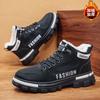 CM men's shoes fleece thickened warm cotton shoes new winter sports non-slip Martin labor insurance shoes