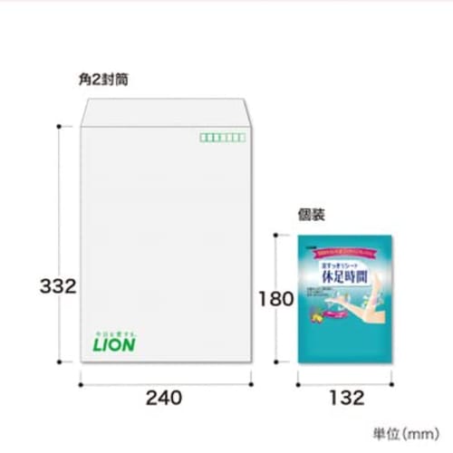 [Pack of 10] Lion Foot Refreshing Sheets, "Resting Foot Time," 2 Sheets, Novelty Gift, Prize, Small Item, Gift, Present, 13 X 8.5 Cm, Contains 5 Herbs