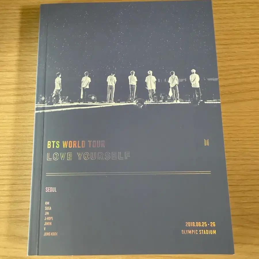 BTS LOVE YOUR SELF DVD (Jungkook Riryoku(Tur Version)