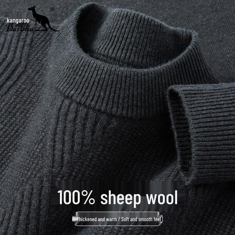 DAISHU Men s 100% Merino Wool Half-High Collar Pullover Sweater 54