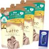 Mar Family Use Foam Body Soap Refill 420ml3 Set Bonus Baby Mama Kids Children Infant Latte
