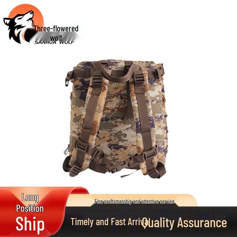 San Hua Lang Outdoor Training Backpack
