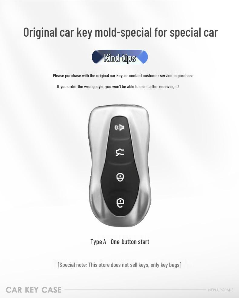 Металлическая крышка для брелока Geely Boyue Pro/Xingyue S