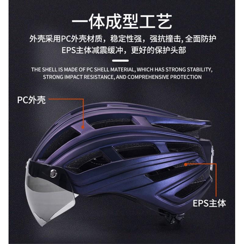 Magnetic Visor Cycling Helmet With Rear LED Light Adult Road Bike Riding Outdoor Race Safety Gear