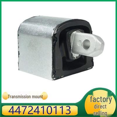 Mercedes-Benz V-Class Vito Transmission Mount Rear Support Bracket 4472410113