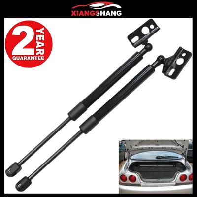 Tailgate Lift Supports for Nissan Skyline R33 2-door Coupe 1993-1998 with Spoiler Trunk Boot Gas Struts Springs Dampers