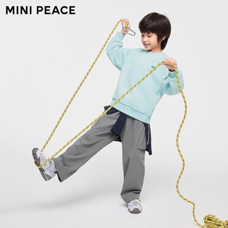 MiniPeace Boys' Spring Crew Neck Sports Sweatshirt