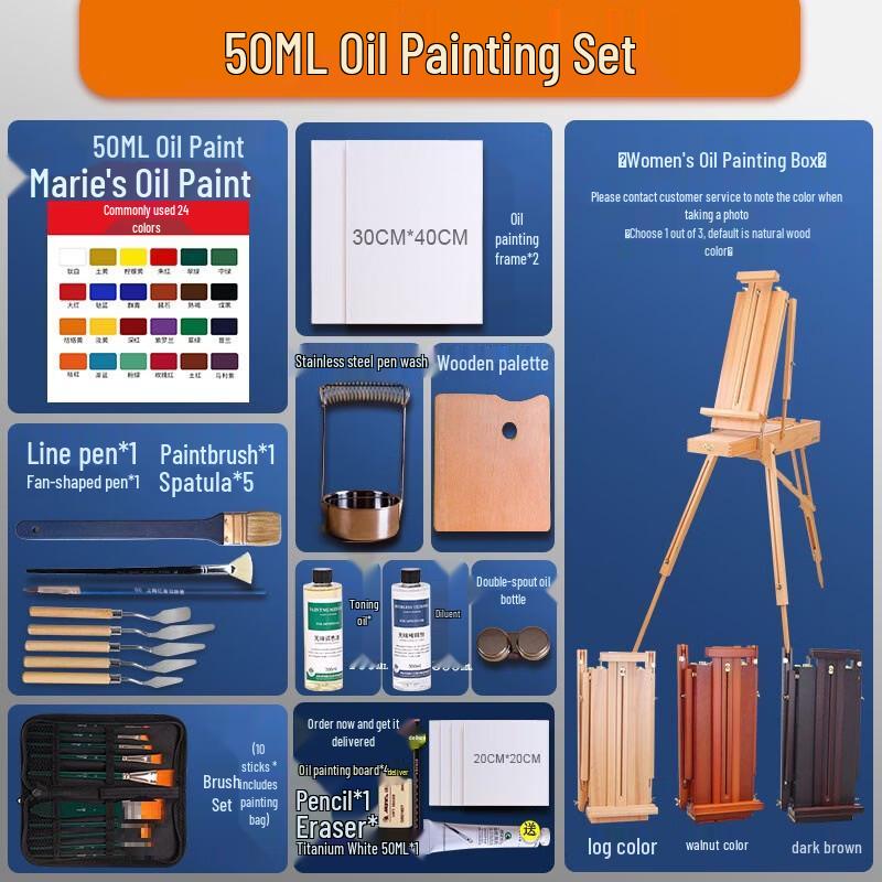 Hàndùn 24-Color Oil Paint Set with Portable Wooden Easel Box