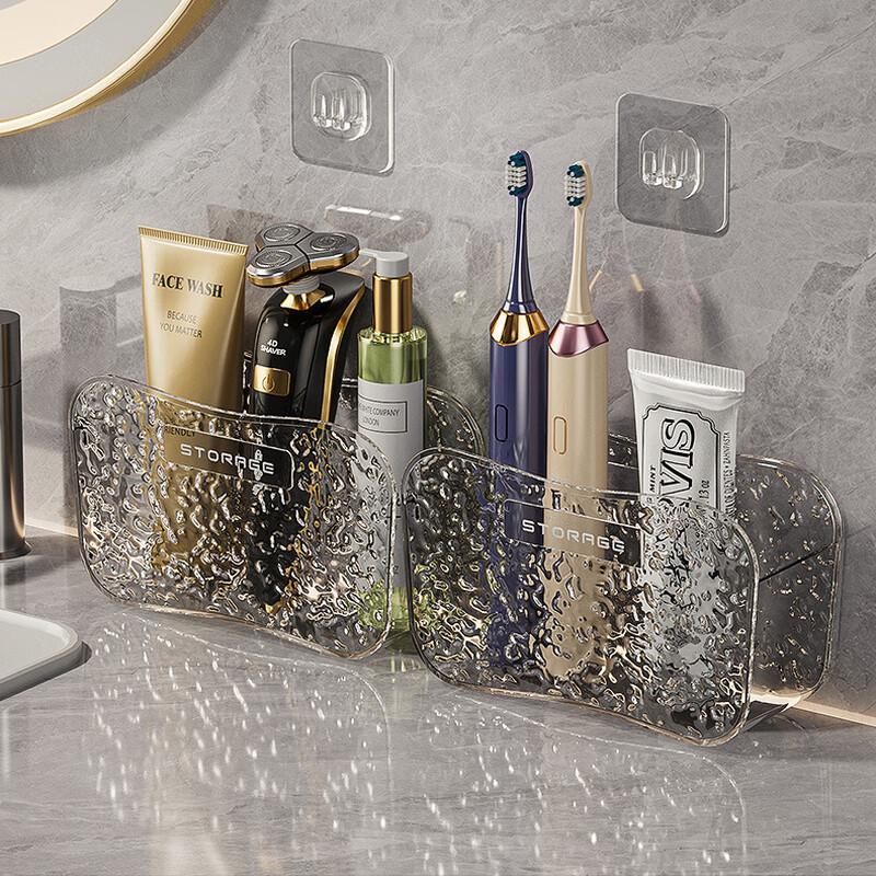 Wall-Mounted Transparent Cosmetic Storage Box