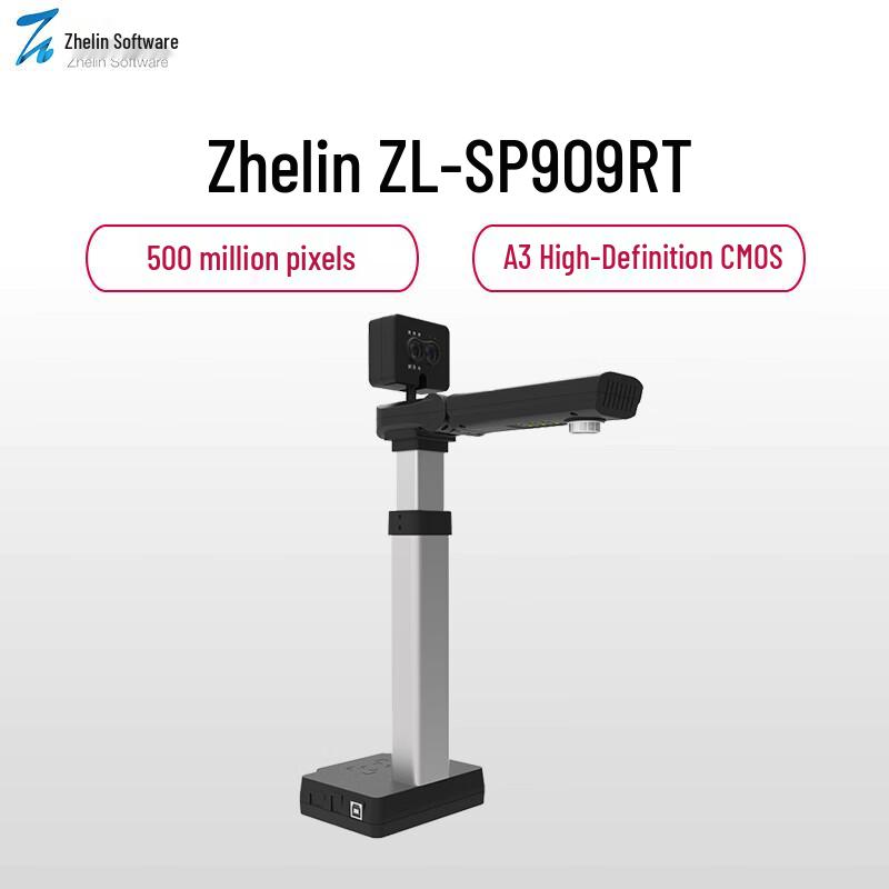 

Zhelin ZL-SP909RT A3 Document Camera CN plug (adapter included)