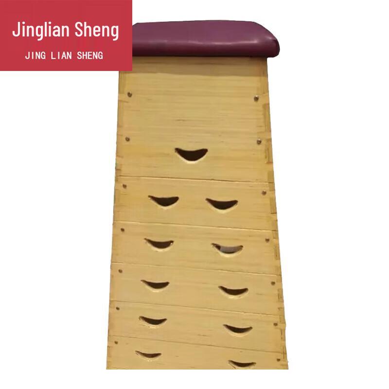 Pine Wood Gymnastics Vaulting Box