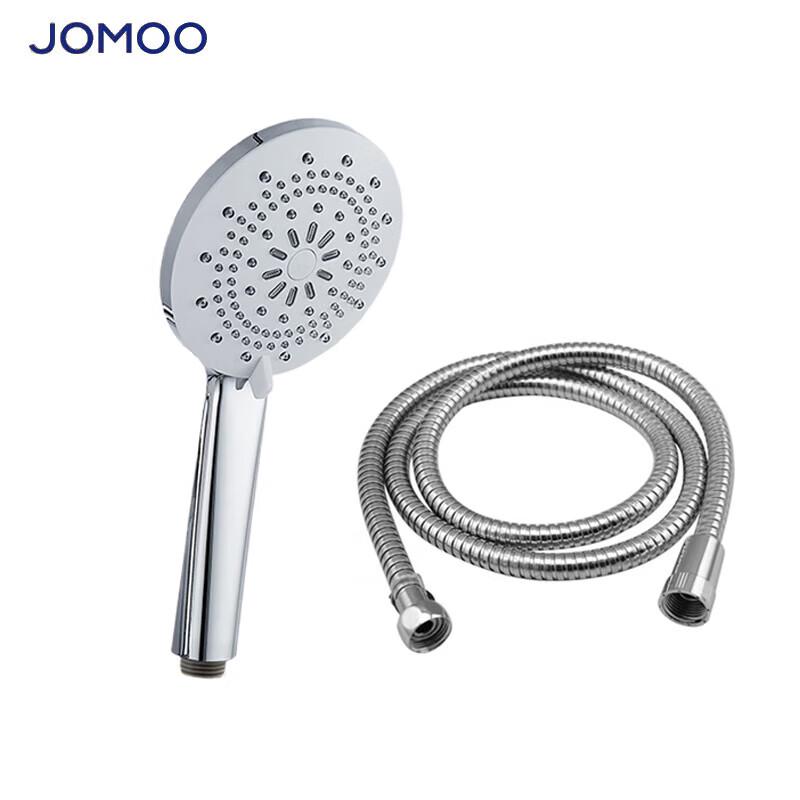 JOMOO Handheld Shower Head and Hose Set