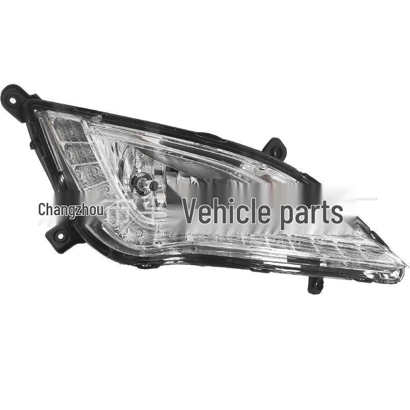 Fog Lights for 2014-2015 Beijing Hyundai Langdong, Front Left and Right Bumper Anti-Fog Lights