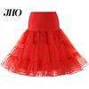 Ballkleid Unterrock Braut Unifarben Mehrschichtig Durchsichtiges Netz Großer Saum Cosplay Vintage Hohe Taille Hochzeits-Krinoline für Party