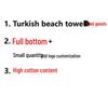 Turkish Cotton Tassel Beach Towel - Narrow Stripe, 12 Colors, 100x180 Cm