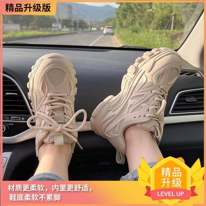 Mesh Breathable Thick-soled High Women's Summer New Casual Dad Shoes Thick-soled Muffin