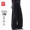 Men's Straight-Leg Casual Pants