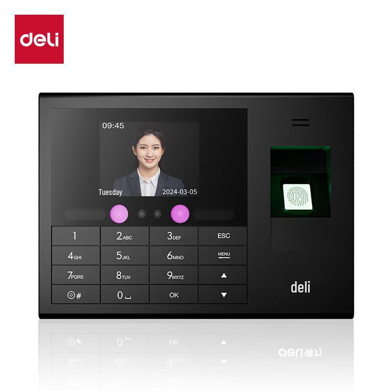 Deli Facial Recognition and Fingerprint Time Clock