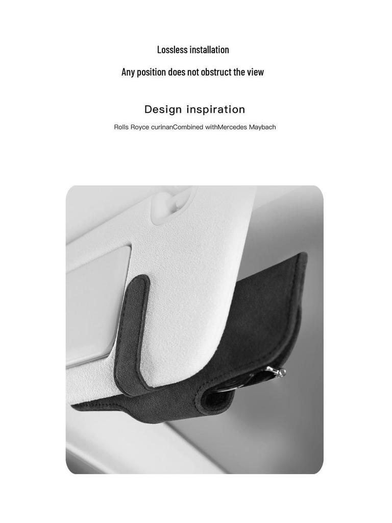 Car Sun Visor Suede Sunglasses Storage Box Clip