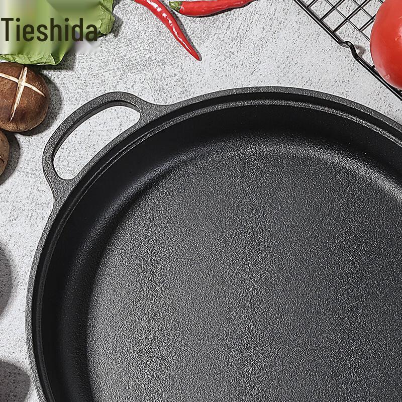 Telssida Cast Iron Non-Stick Flat Bottom Frying Pan