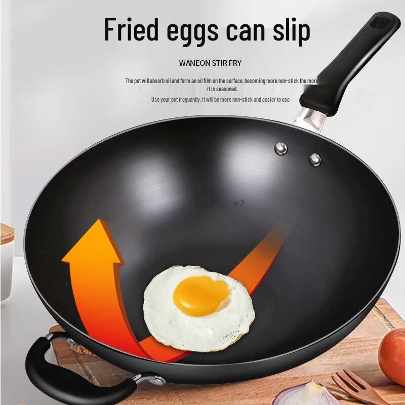 ASD Wrought Iron Stir-fry Wok with Anti-scald Handle