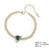 Jewelry Imitation Color Treasure Bracelet Emerald Love Main Stone 8 * 8
