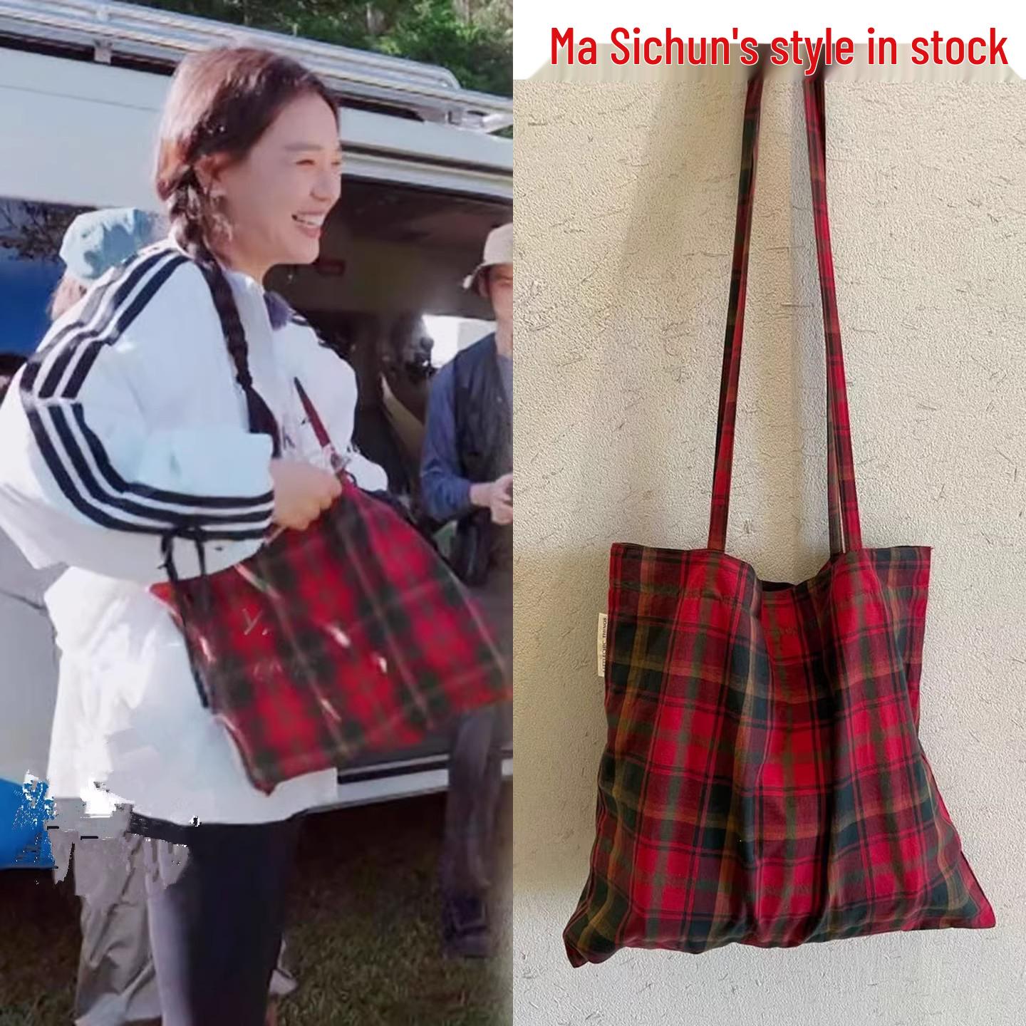 

Flowers and Youth Ma Sichun Retro Red Plaid Canvas Shoulder Crossbody Shopping Bag