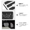 For Tank this special aluminum throttle cover is and easy to install and requires no This replacement tank accessory set is also M900A/M910A Tank,