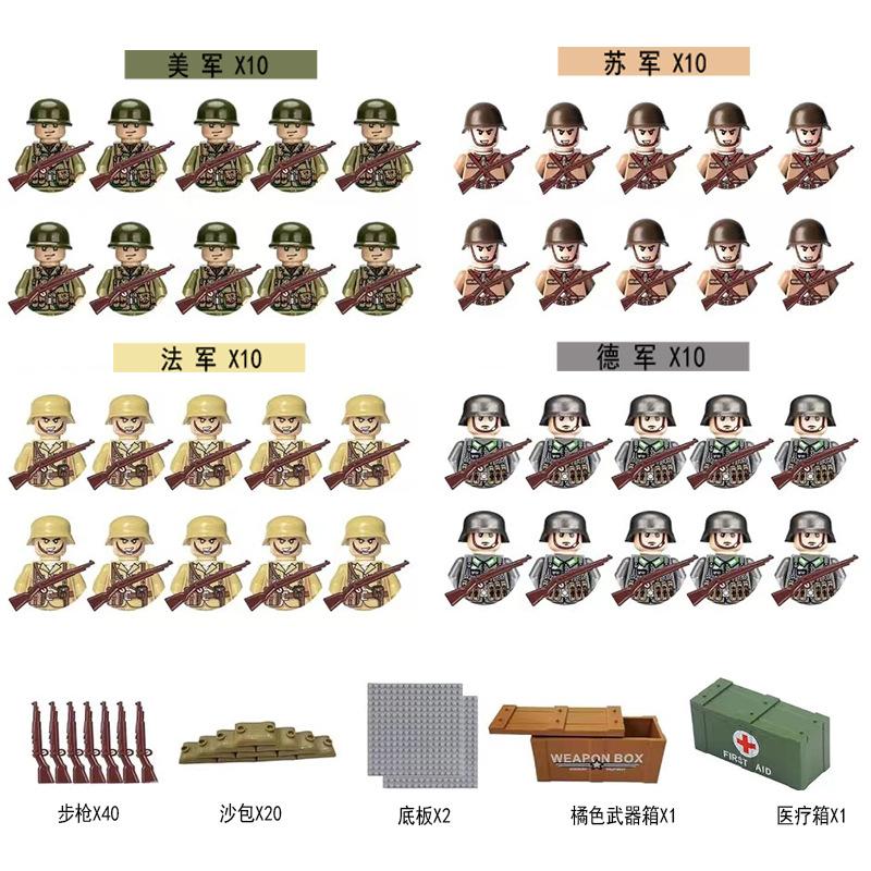 Military Building Block Doll Building Block