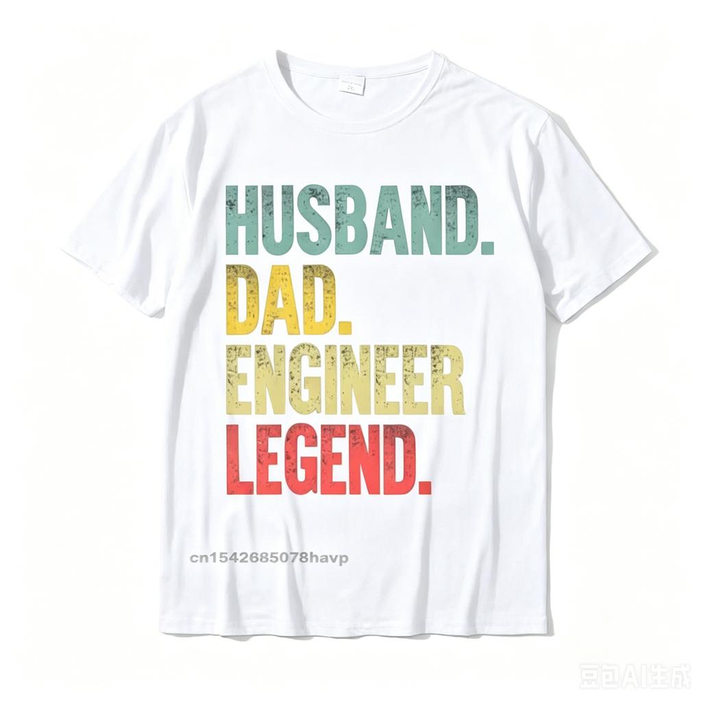 Funny Vintage Shirt Husband Dad Engineer Legend Retro TShirt Oversized Unisex Tees Comfortable