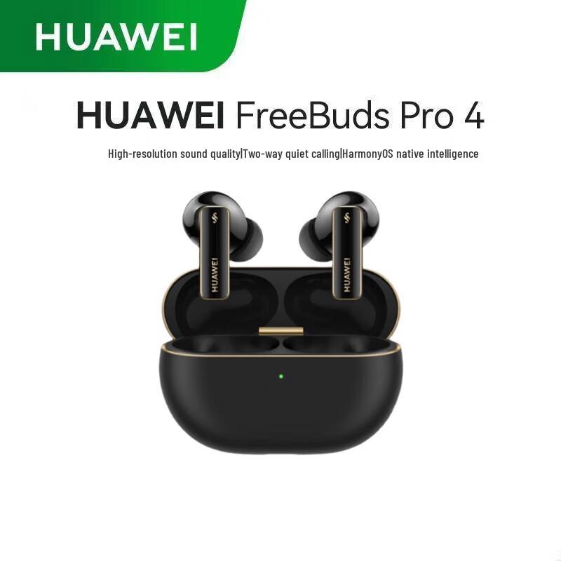 Huawei FreeBuds Pro 4 Active Noise Cancelling Earbuds
