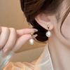Fashionable And Elegant Pearl Earrings, Versatile Earrings