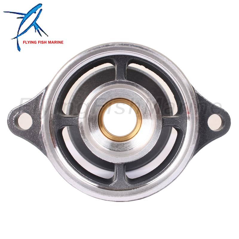 Outboard Motor 6N0-G5361-00-00 6N0-G5361-00-4D 6G1-45361-01-4D 6G1-45361-01-8D Lower Casing Cap for Yamaha 8HP 6HP 2/4 Stroke