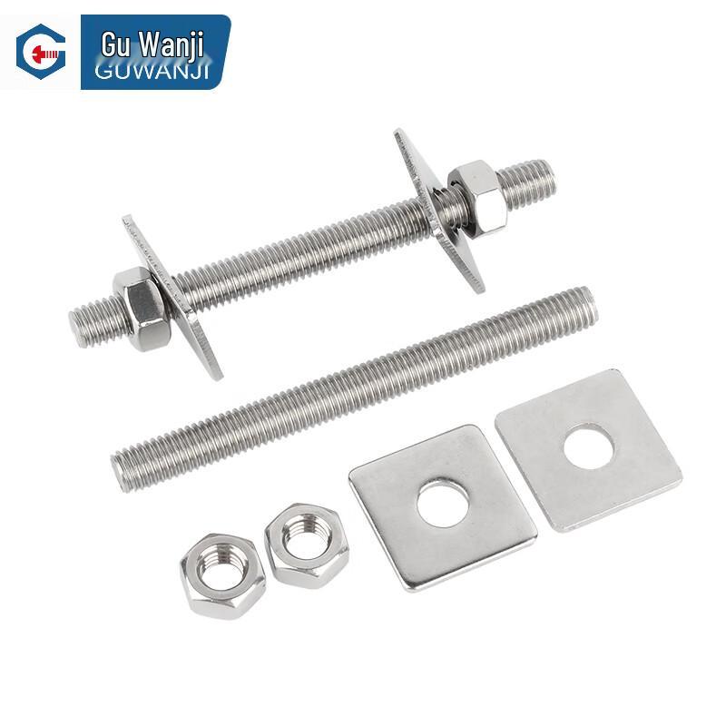 Guwanji GWJ-21 304 Stainless Steel Threaded Rod & Nut Set with Square Washers