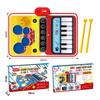 2 in 1 Jass Music Play Mat Electronic Piano Drum Set Early Learning Development Educational Toy for 4-6 Years Kids
