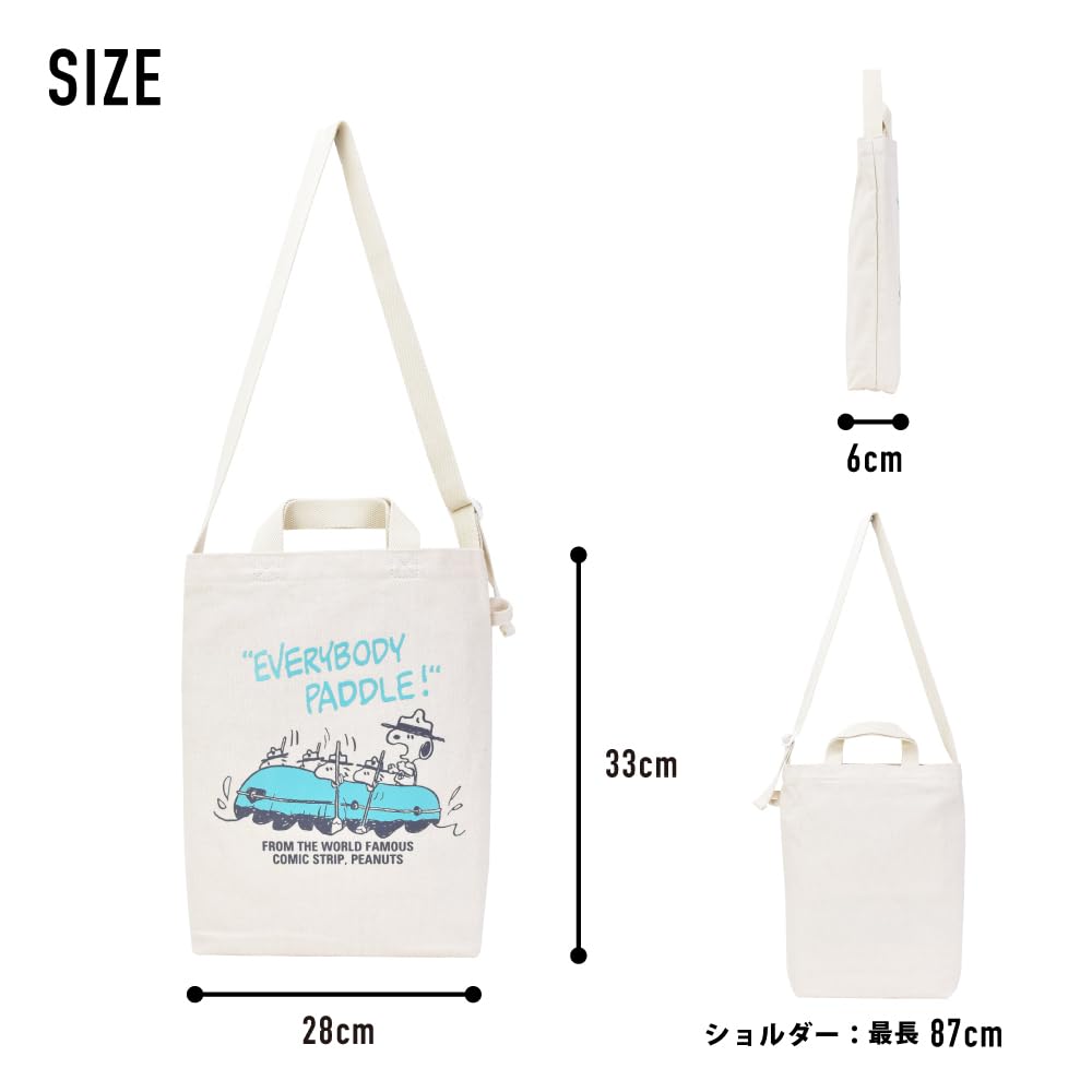 Tote Bag Shoulder Tote A4 2way Large Capacity Large Shoulder Canvas Simple 0157 [Snoopy] Women's Off-White (SPZ-3084)