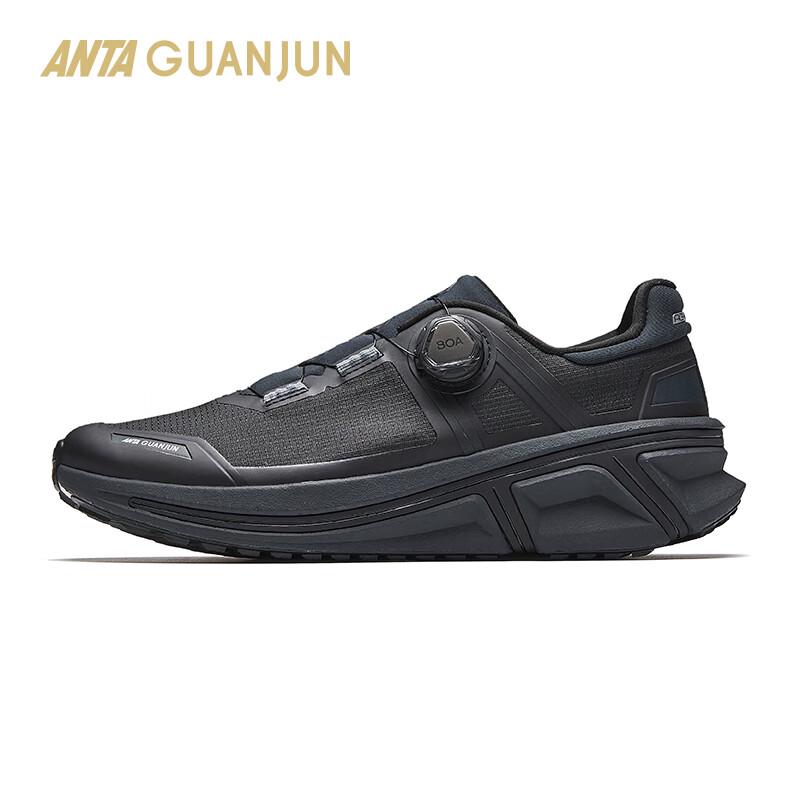 Anta Champion Glory 3 Men s Urban Road Running Shoes 8.5