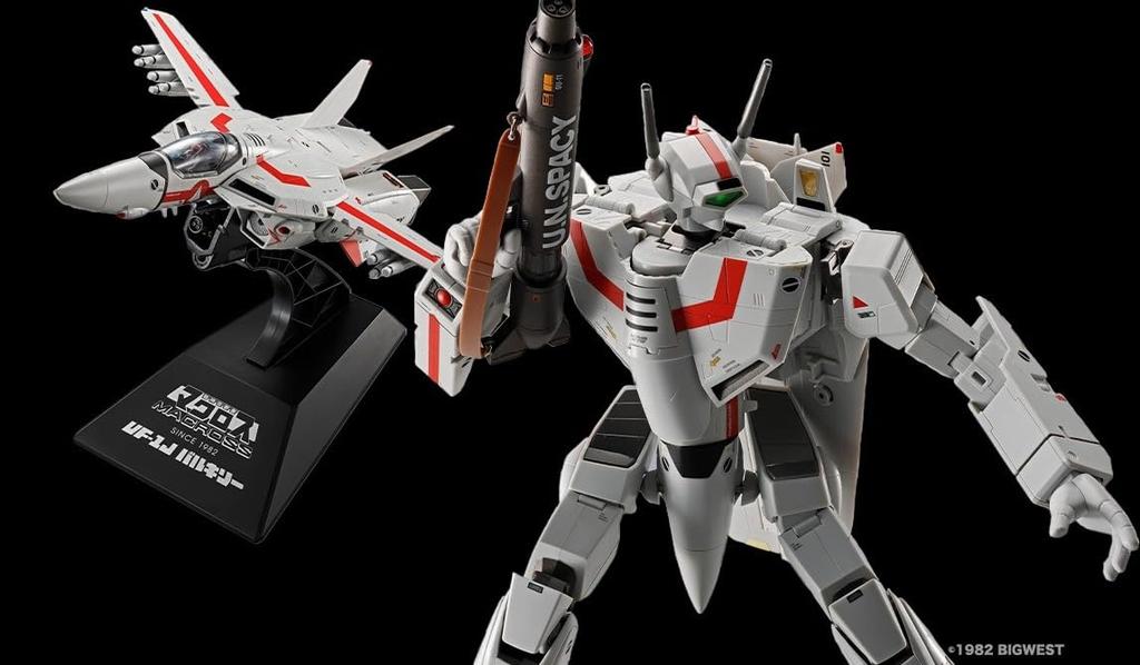 DX Chogokin Valkyrie STORE LIMITED EDITION 300mm Fighter ABS PVC Painted Movable Figure VF-1J (Hikaru Ichijo) - - Approx. (in Mode) & Die-Cast &