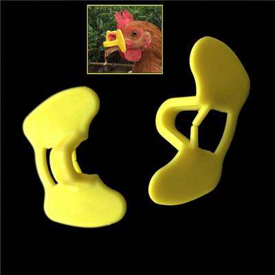Gafas Anti-Picoteo para Pollos de 8 mm de Espesor Amarillo Plástico Gafas para Gallos Previniendo Peleas Picoteo de Plumas Suministros para Aves de Corral 20 Piezas