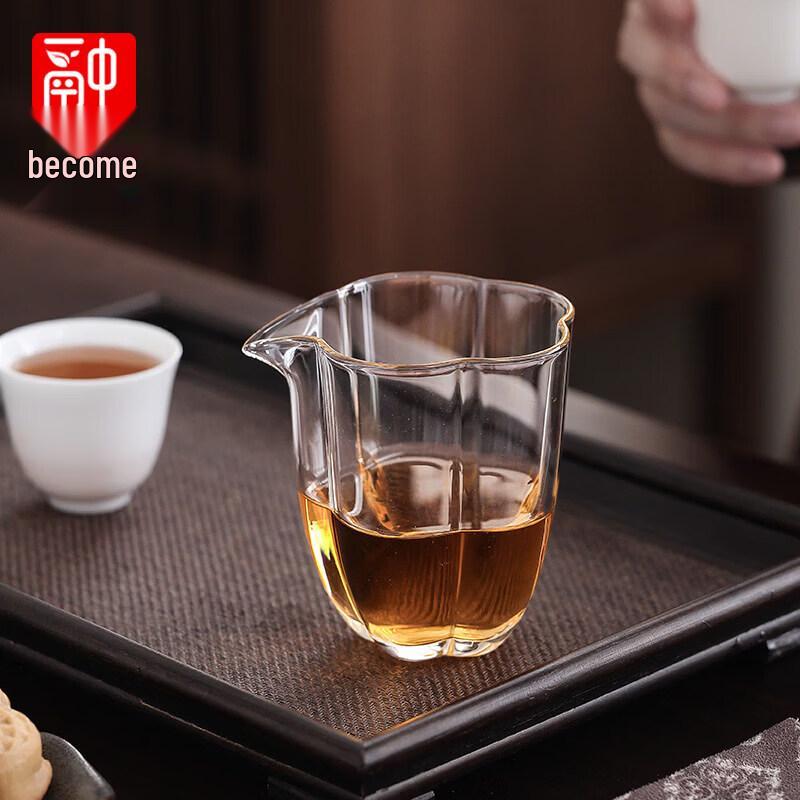 Heat-Resistant Glass Fair Cup