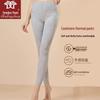 Ding Ding Yang Women's 2025 Cashmere Wool Thermal Pants