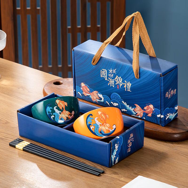 Chinese Style Koi Fish Ceramic Dining Set