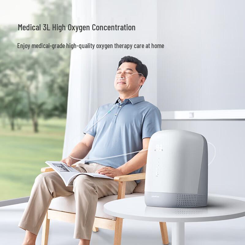 Yuwell 3L Home Oxygen Concentrator with Nebulizer