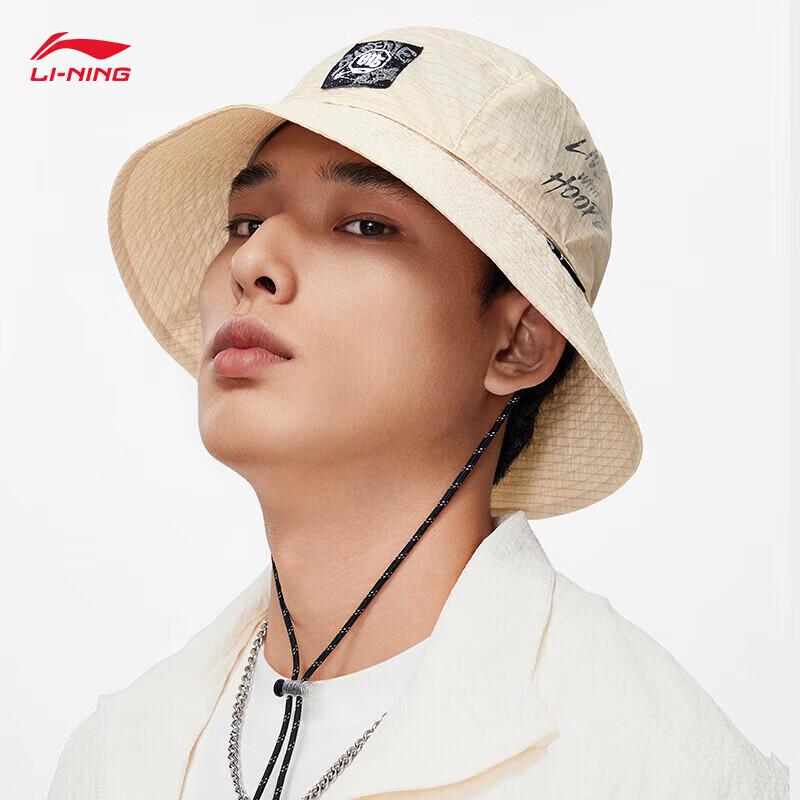 Li-Ning Fisherman Hat