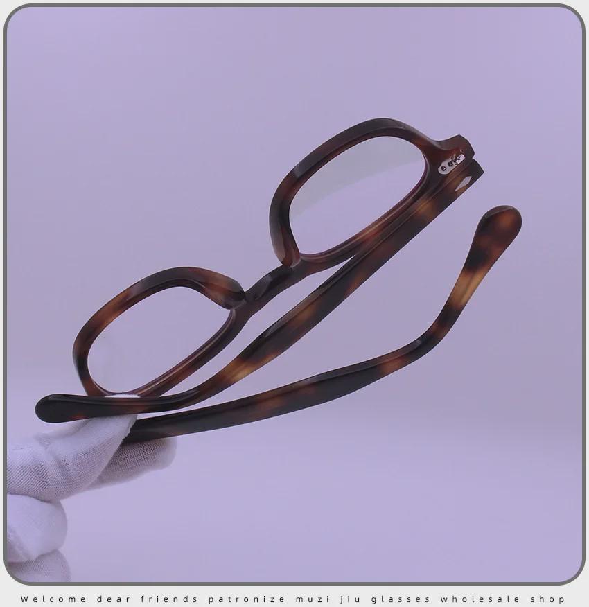 LEMTOSH46 Retro Square Myopia Glasses Frame, Korean Style