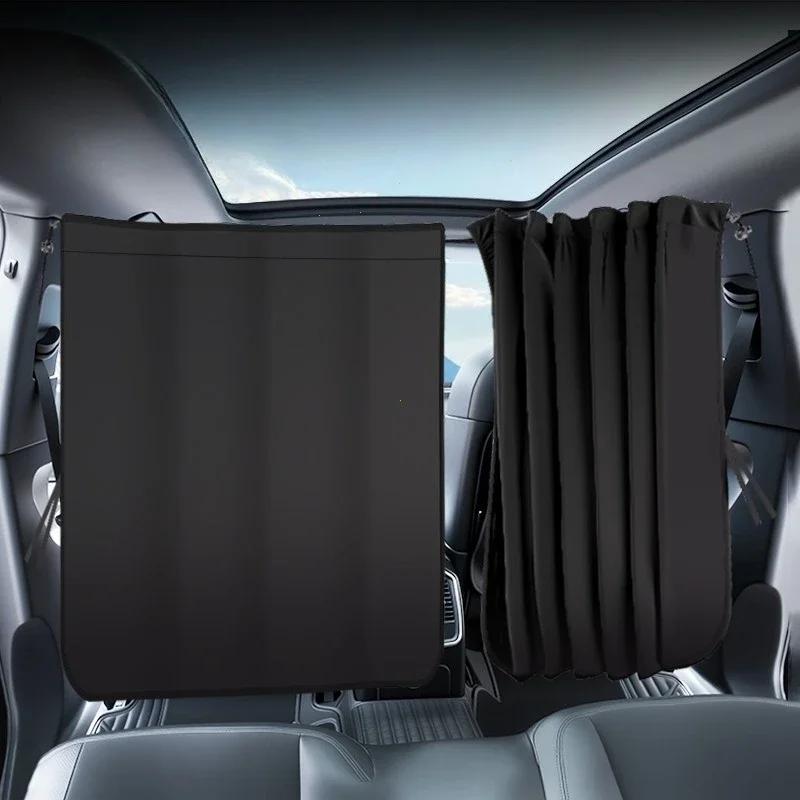 Sealed Car Isolation Curtain - Commercial Vehicle Taxi Cab Partition Protection Air-Conditioning Sunshade Privacy Curtain
