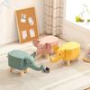 Solid Wood Stool Cartoon Animal Elephant Stool Home Living Room Fashionable Creative Durable Leather Footstool Home Decoration