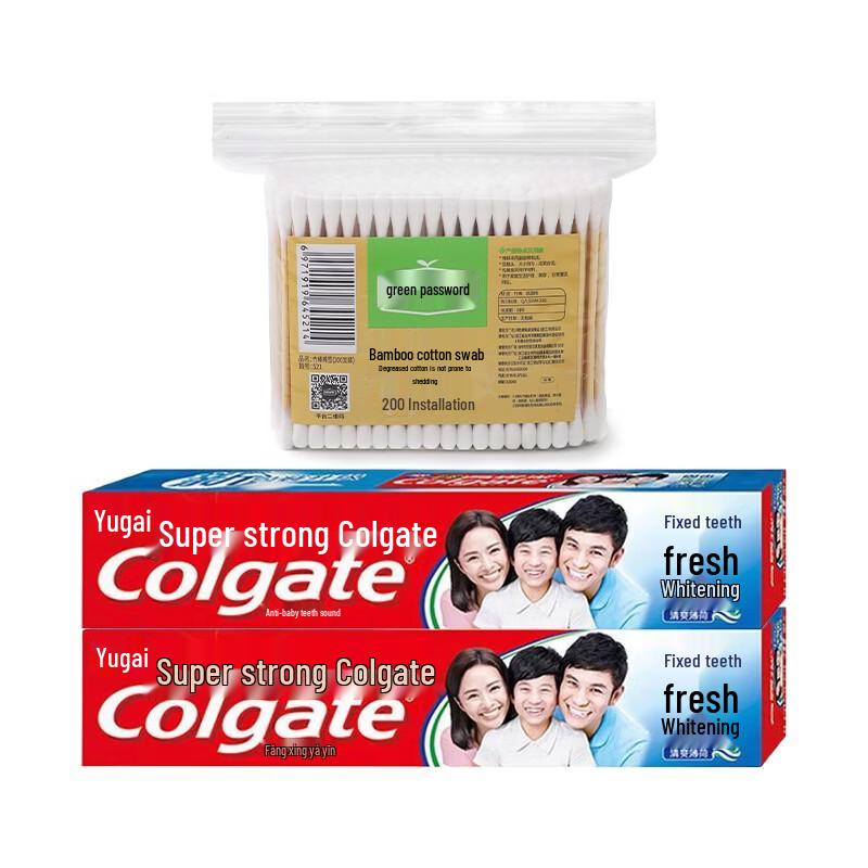 

Colgate Super Strong Toothpaste & Bamboo Cotton Swabs Bundle